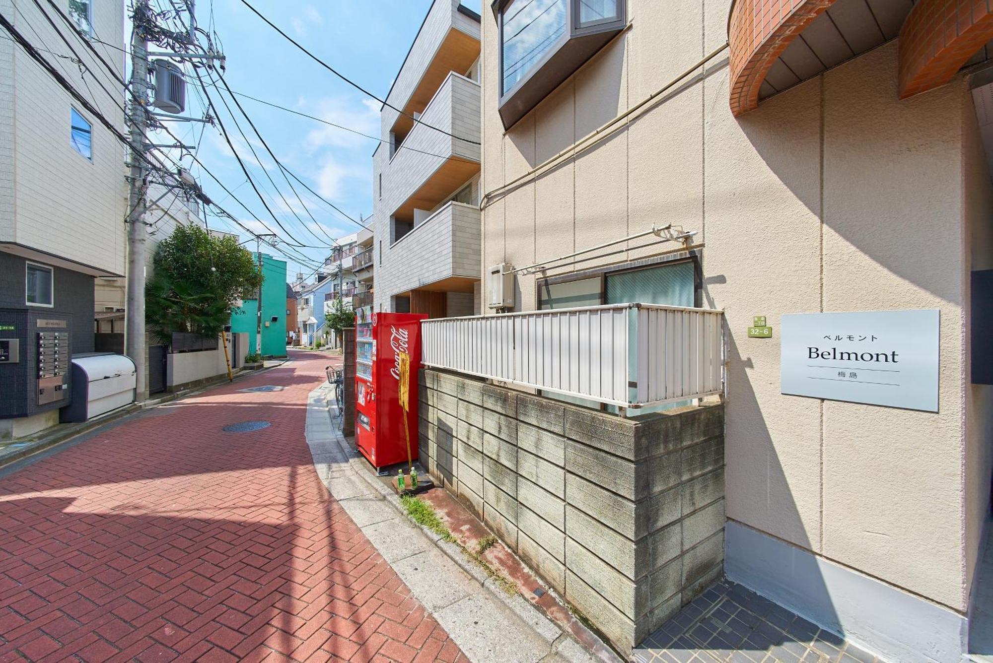 Apartment Sc Umejima 202 *