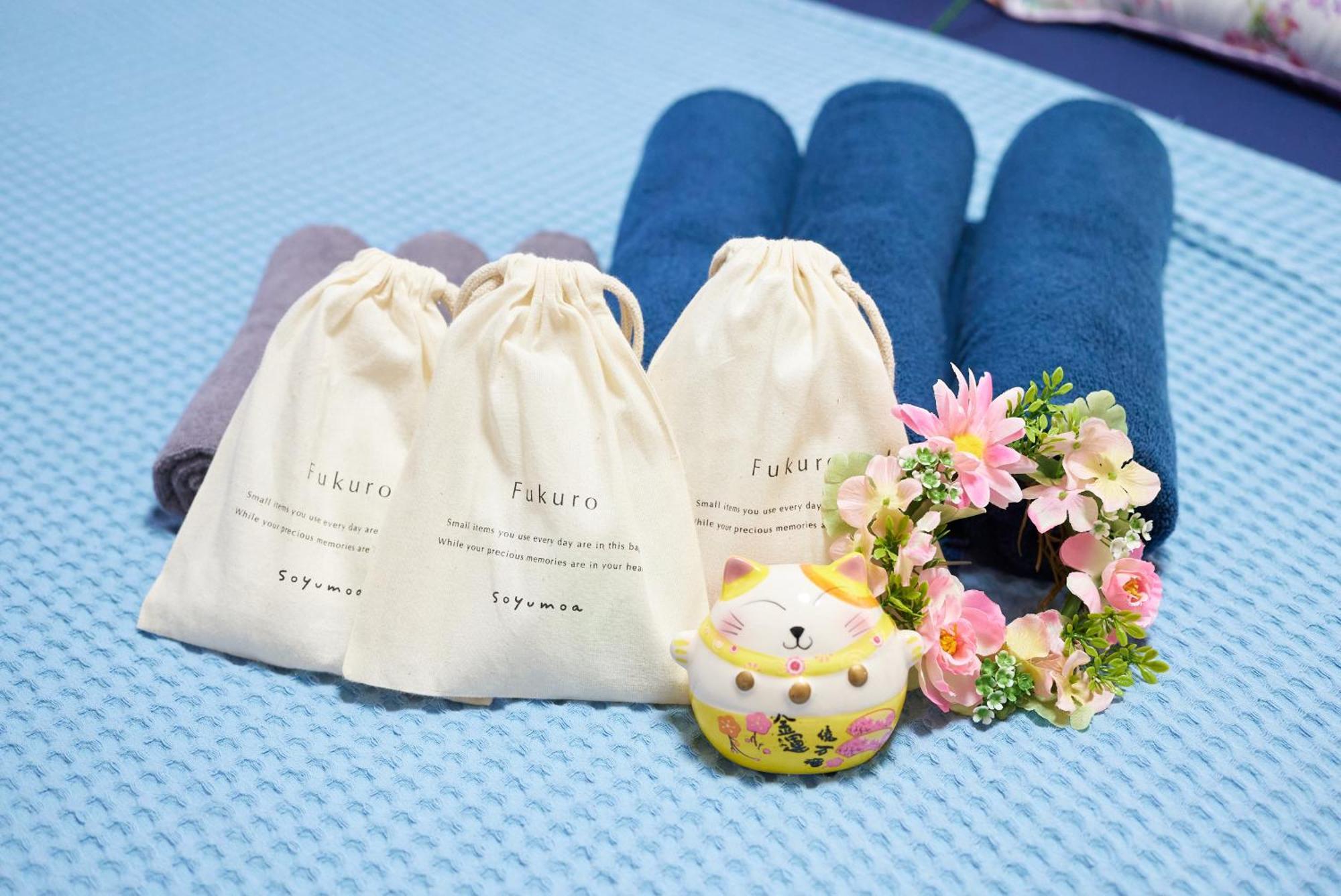 Apartment Sc Umejima 202 *