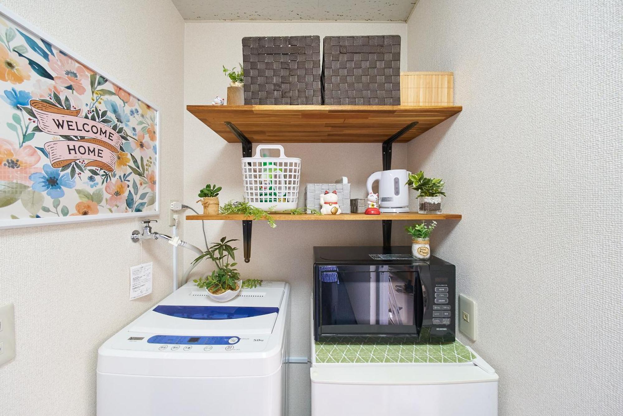 Sc Umejima 202 Apartment Tokyo