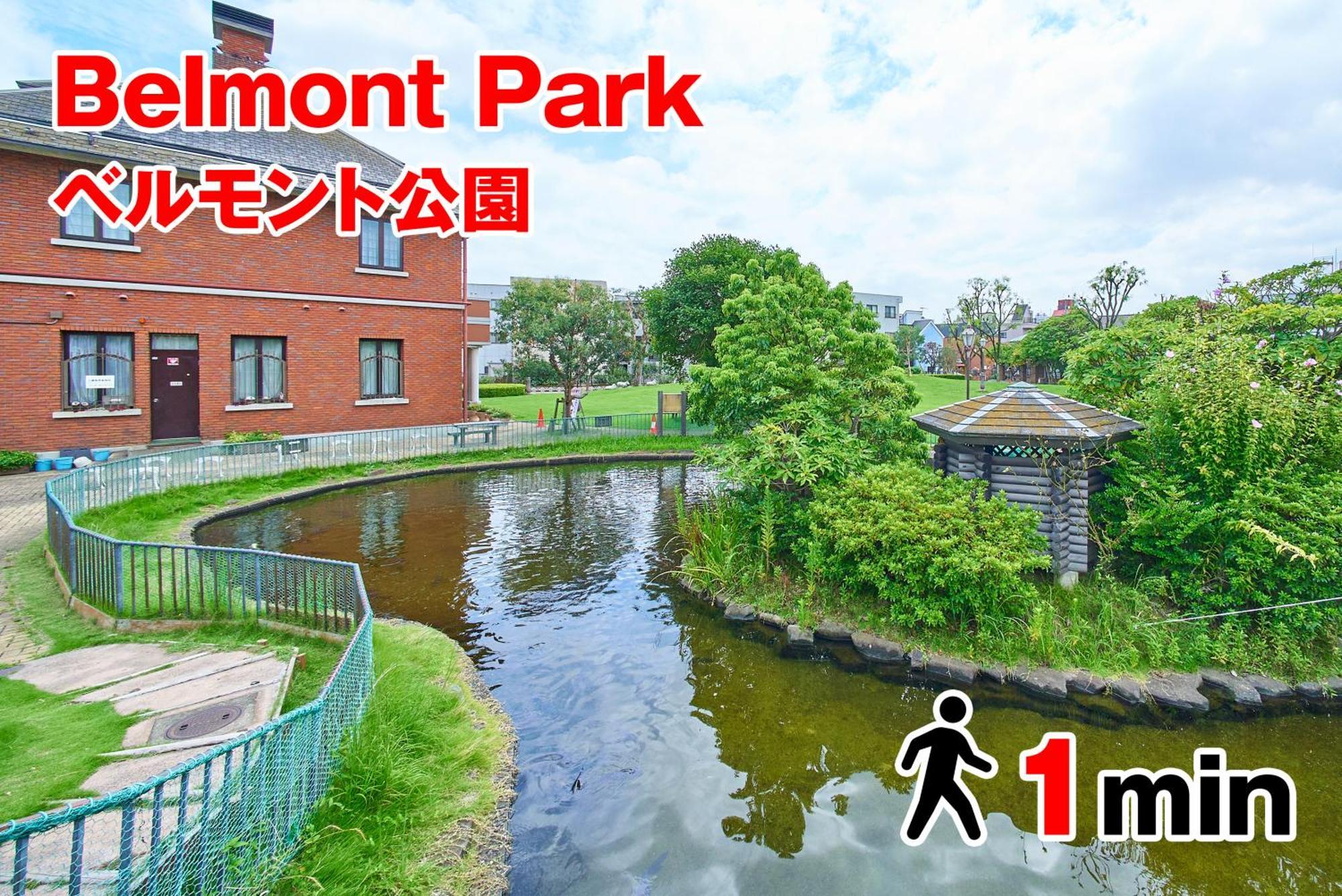 Apartment Sc Umejima 202